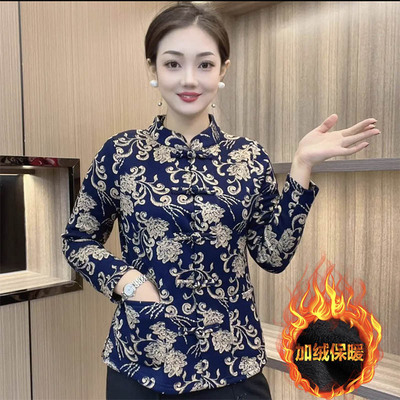 开衫加绒秋冬花色长袖修身显瘦