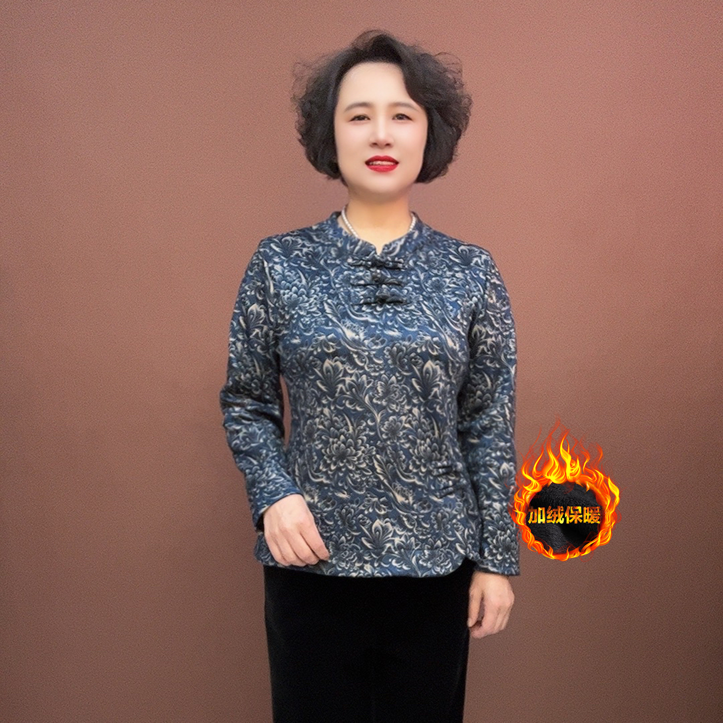 洋气妈妈德绒旗袍上衣加绒裤子冬