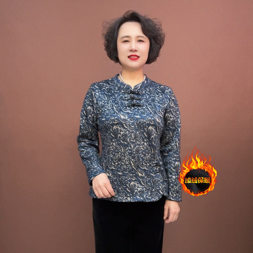 洋气妈妈德绒旗袍上衣加绒裤子冬