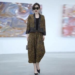 新中式国风短外套灯笼裤拼接宽松复古提花汉服元素两件套妈妈春装