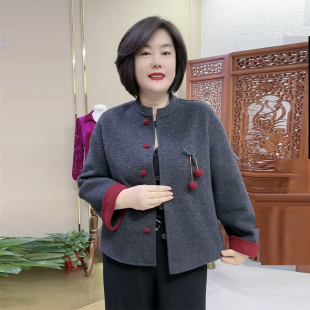 毛呢大衣短款 时尚 国风立领开衫 新款 上衣女 妈妈双面绒外套2026春装