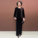大码 秋季 显瘦气质两件套女 返潮国风妈妈丝绒拼接上衣阔腿裤 新中式