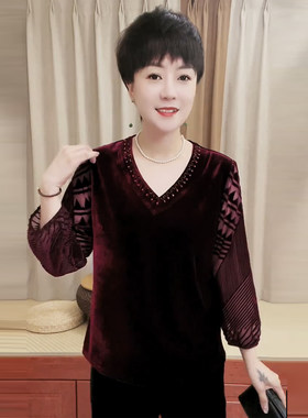 时尚妈妈丝绒钉珠V领上衣秋季衫