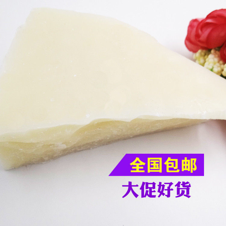 蜜蜡块食用级白色蜂蜡白蜜蜡块DIY唇膏原料可入药1000g包邮在类目 传统滋补营养品, 蜂产品, 其它蜂产品中 - 来自Buy2taobao.com提供专业的淘宝代购服务