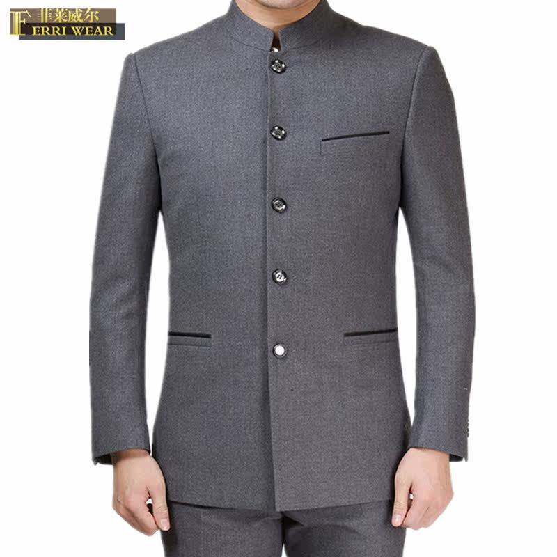 Costume homme en polyester pour Quatre saisons - Ref 1562836 Image 1