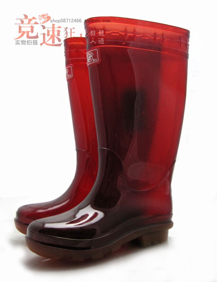 Chaussures - bottes caoutchouc homme - Ref 973404 Image 1