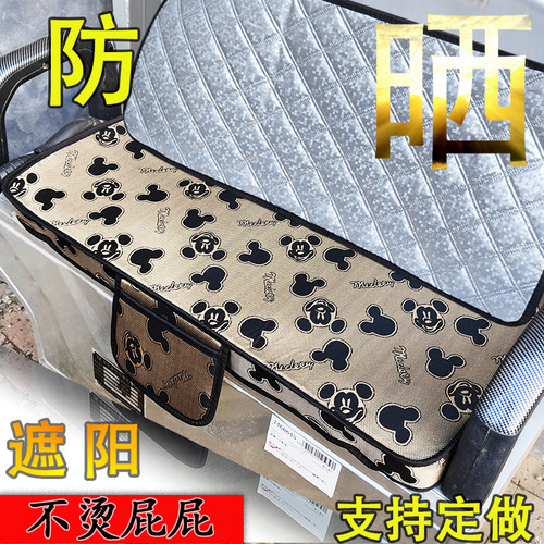 电动三轮车坐垫套快递三轮车坐垫套亚麻夹棉四季通用耐晒耐磨隔热