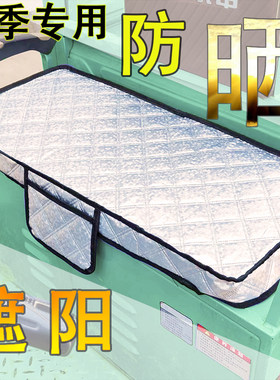 全包防水四季通用电动加厚坐套罩