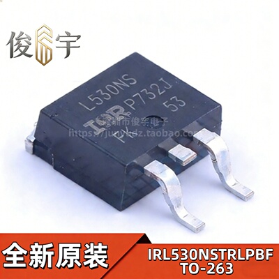 原装进口IRL530NSTRLPBF TO-263-2贴片 场效应管 L530NS 100V 17A
