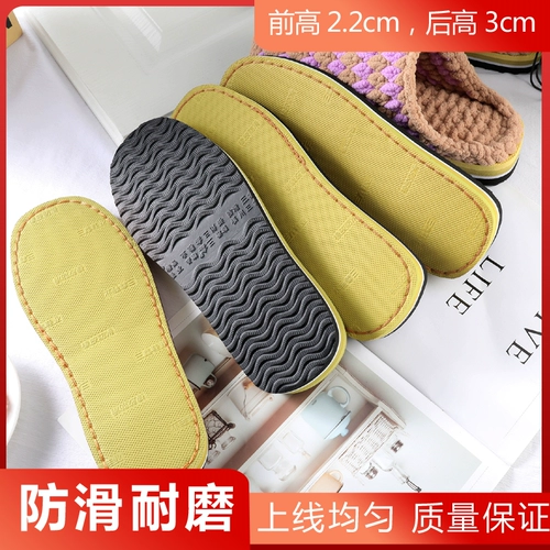 Тапочки, нескользящая резиновая подошва подходит для мужчин и женщин, поролоновая обувь