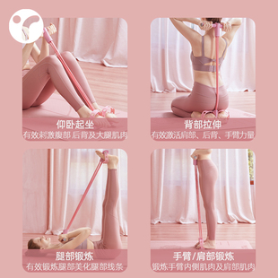 小燕飞拉伸器脚蹬拉力器拉力绳女瘦肚子健身仰卧起坐瑜伽辅助器材