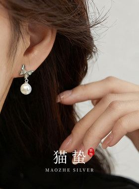 S925纯银黑鲍鱼贝壳蝴蝶珍珠耳钉