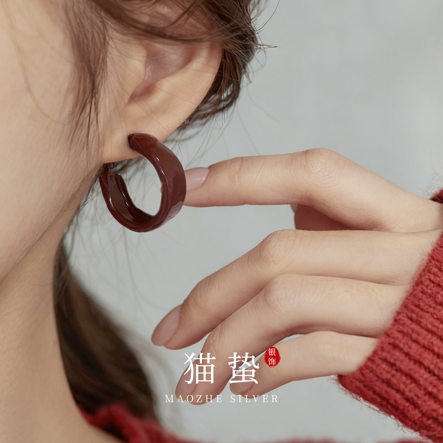 猫蛰镀银针安可拉红色大素圆圈时尚气质优雅女耳环复古简约耳饰品,饰品/流行首饰/时尚饰品新,耳环,淘宝优惠券,粉丝福利购,淘宝优惠卷