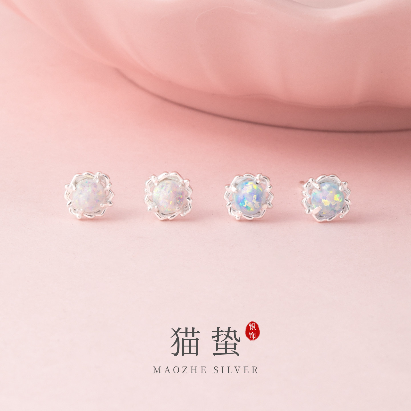 猫蛰S999足银幻彩浅蓝欧泊石耳钉简约清纯甜美女生纯银圆形耳饰品