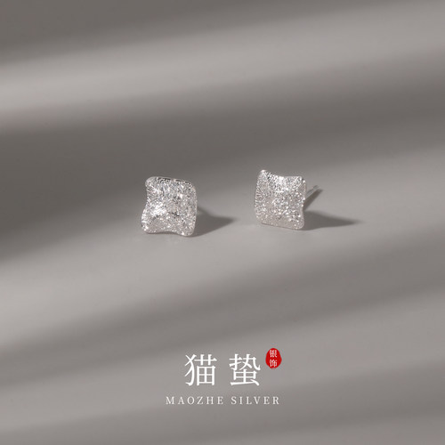 猫蛰S999足银满天星方糖耳钉