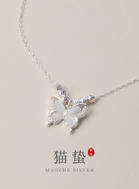 猫蛰S925纯银猫眼石蝴蝶项链
