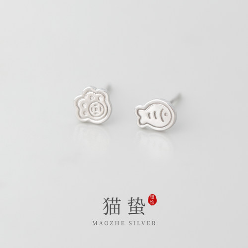 猫蛰S999足银猫爪小鱼耳钉