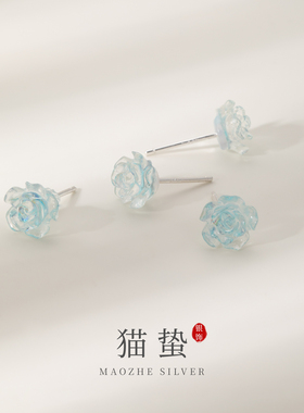 猫蛰S925纯银蓝色幻彩玫瑰花耳钉透明小众甜美气质文艺精致女耳饰