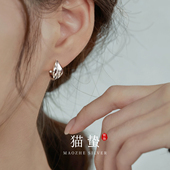 猫蛰S999银针树叶耳扣高级感法式 百搭优雅气质耳环显脸小女耳饰品