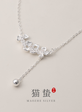 猫蛰S999足银花朵流苏项链