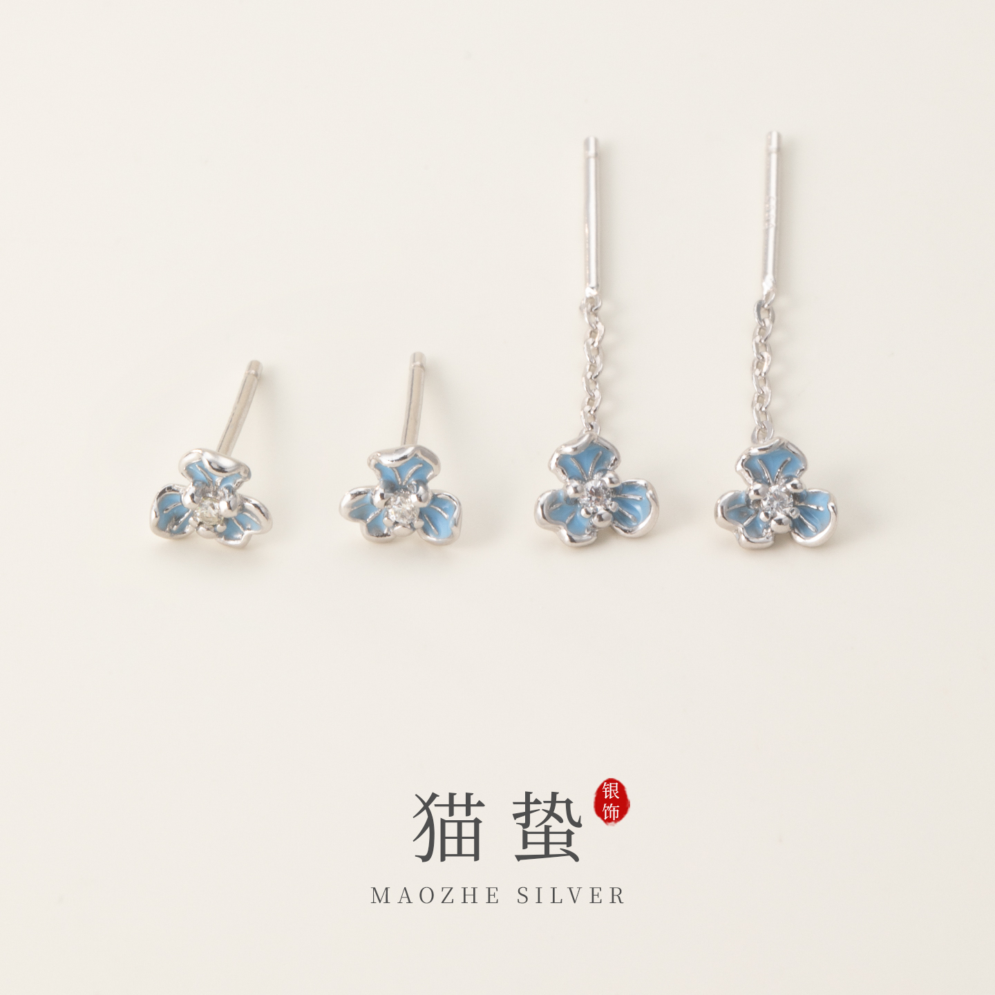 猫蛰S999足银鸢尾花朵耳钉小巧精致气质女耳线高级感甜美纯银耳饰