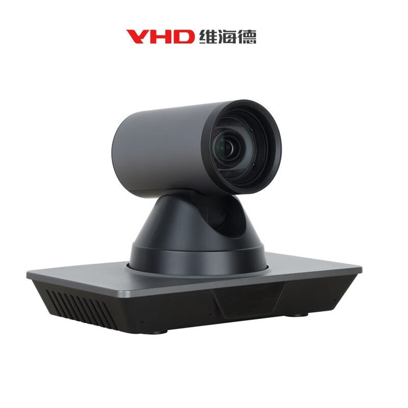 维海德VHD-VX701RA 电竞超高清4K视频教育培训娱乐会议