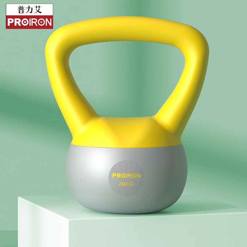 PROIRON普力艾软壶铃提壶