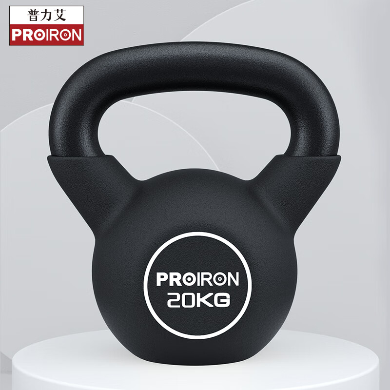 PROIRON普力艾壶铃提壶