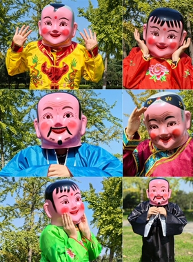 升级防水大头娃娃道具兴隆戏剧