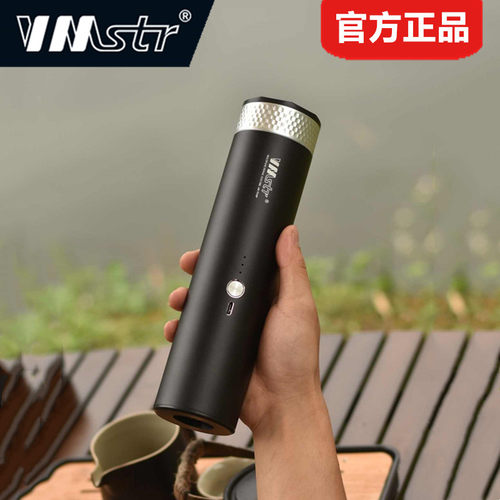 vmstr户外露营多功能电动气泵