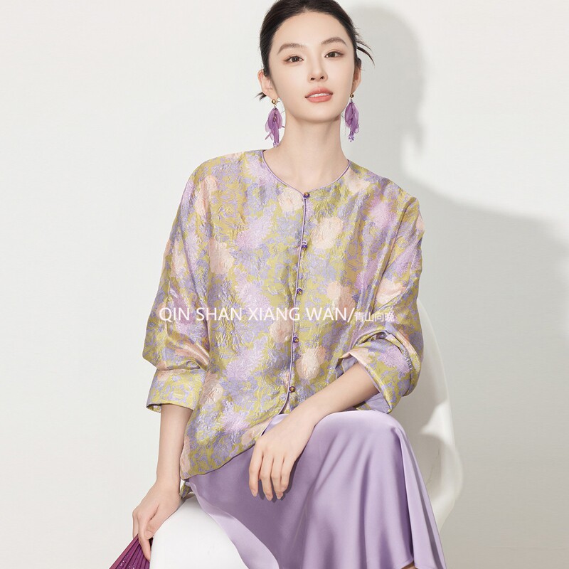 【花溪】春夏新款国风新中式提花薄款外套半裙两件时尚套装上衣女