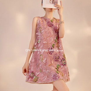 【盛开】国风新中式重工刺绣钉珠背心连衣裙夏季轻奢洋气A字显瘦