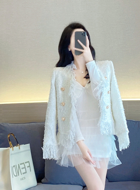 小香风外套2023秋冬新款气质名媛高级感轻奢粗花呢流苏短款上衣女