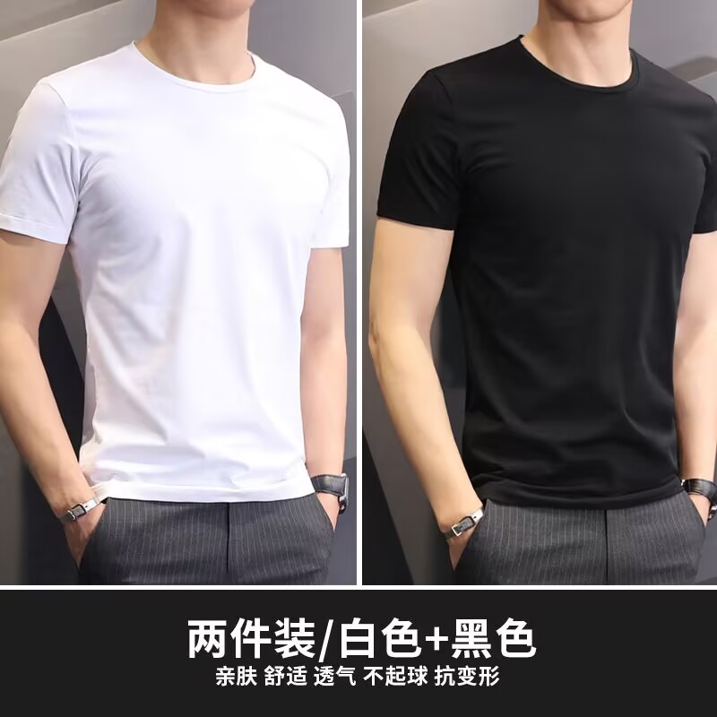 短袖男夏季韩版潮流男士t恤大码圆领修身体恤男生休闲半袖上衣服