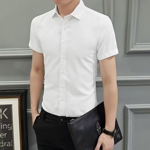 商务职业正装 春夏季 免烫休闲西装 衬衣短袖 上衣服 白色衬衫 男式 男士