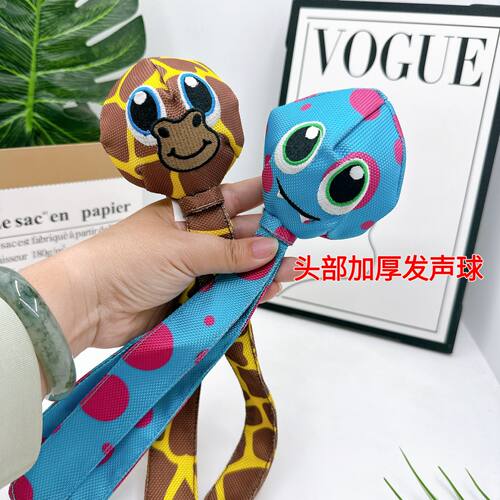 VB宠物狗玩具加厚耐咬牛津布发声叫甩球发泄互动拔河章鱼防掏棉