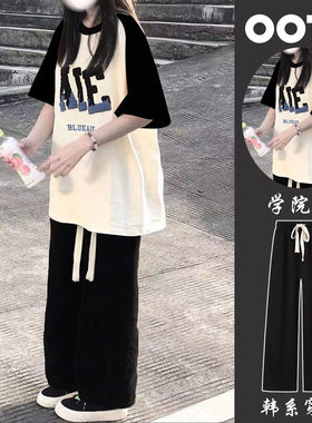 2024新款插肩两件套少女阔腿裤