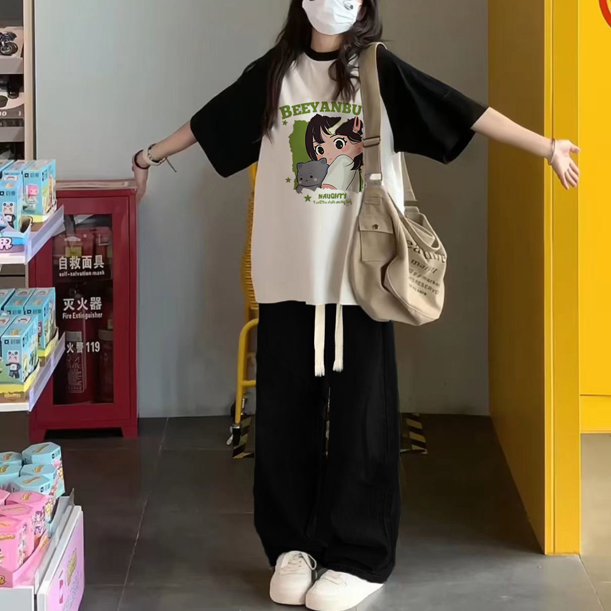 初中生时尚女孩套装夏季盐系穿搭插肩短袖t恤 阔腿裤运动两件套