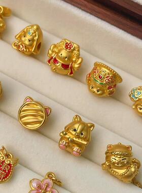 甄嬛传系列转运珠胖橘嬛嬛动物园黄金色DIY通孔串珠配手绳