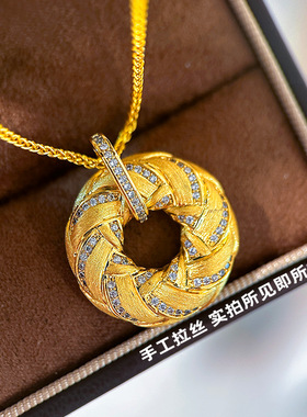 归真居轻奢手工拉丝鎏光织金项链镶钻沙金圆满平安扣编织甜甜圈女