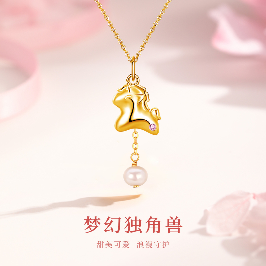 旋转木马s925纯银项链女小众高级感独角兽珍珠吊坠生日礼物送女友