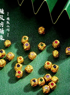 保色沙金手工金镶嵌宝石锤纹方糖转运珠DIY手链百搭配件女款隔珠