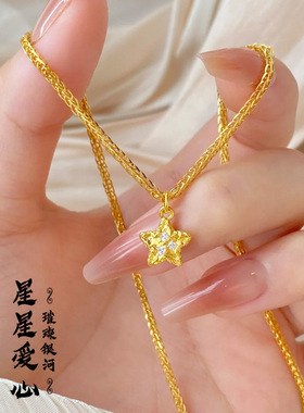 保色沙金锤纹五角星吊坠金色陨石爱心diy手链女星星精致百搭配件