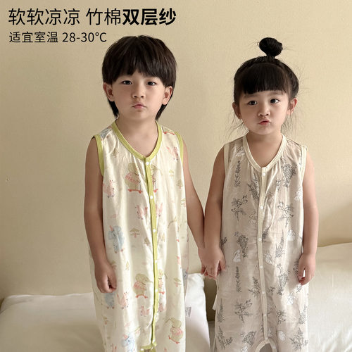 婴儿睡袋夏季宝宝无袖背心睡衣