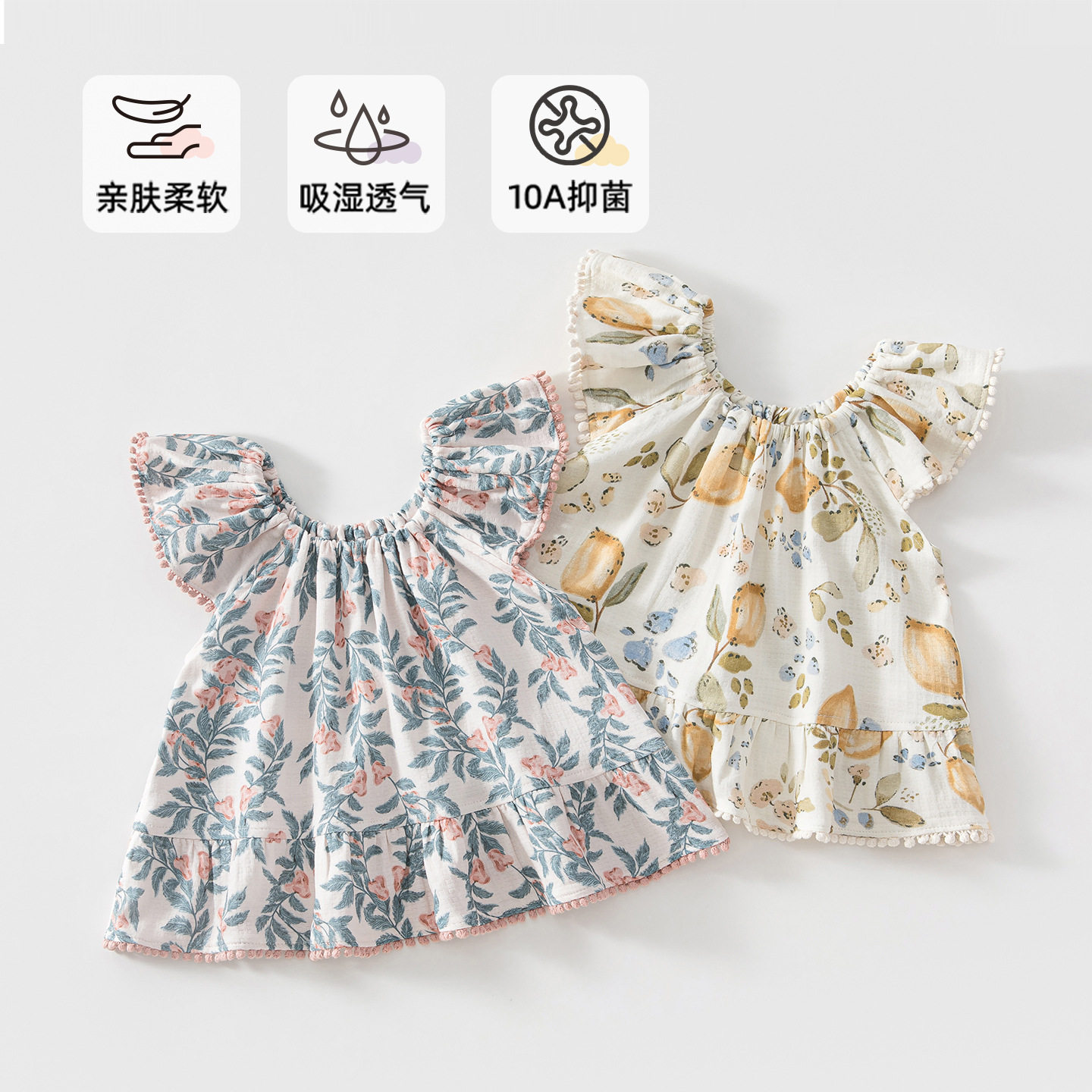 女童背心吊带衫外穿洋气时髦公主碎花裙子夏季薄款宝宝无袖上衣