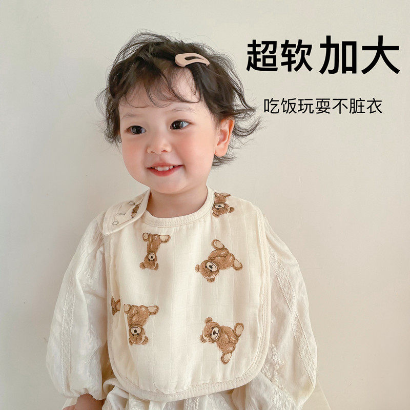 婴儿围嘴U型纱布口水巾新生儿防吐奶加大可旋转宝宝吃饭围兜辅食,婴童用品,口水巾,淘宝优惠券,粉丝福利购,淘宝优惠卷