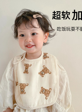 婴儿围嘴U型纱布口水巾新生儿防吐奶加大可旋转宝宝吃饭围兜辅食