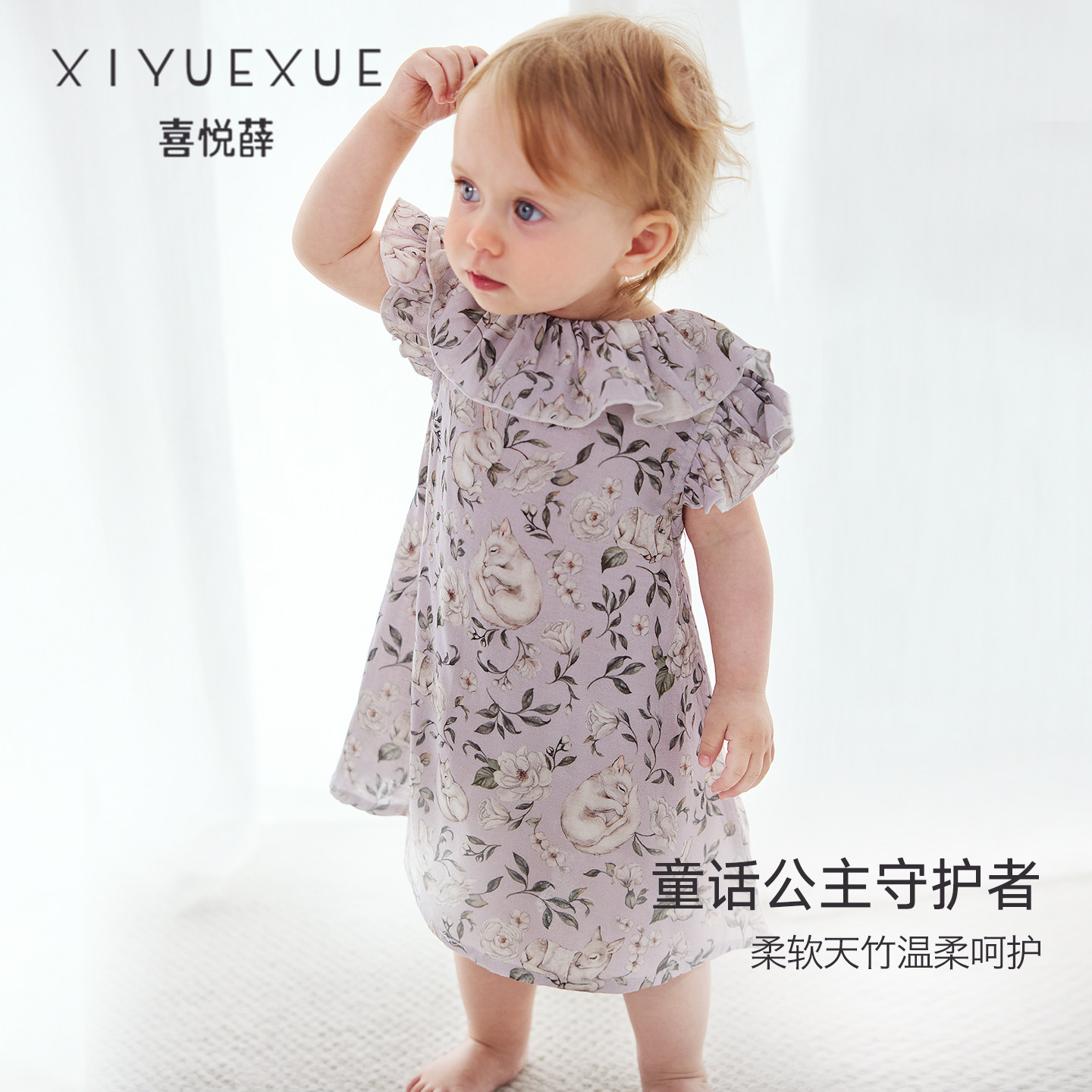 儿童连衣裙夏季薄款女童睡裙纱布
