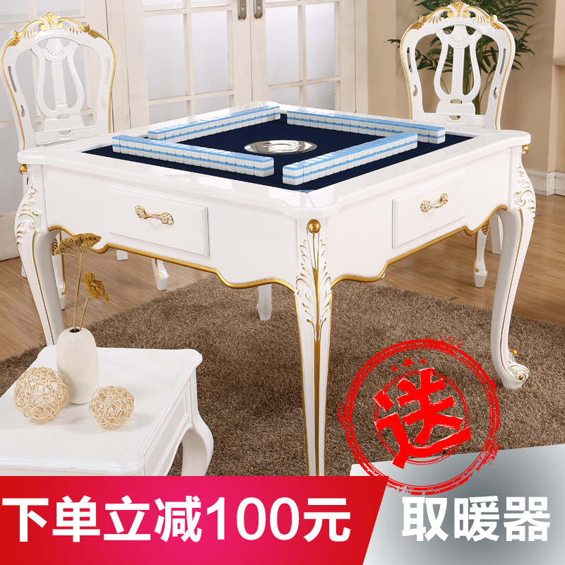 白色欧式实木麻将机全自动餐桌两用家用机麻将桌圆桌小户型带椅子