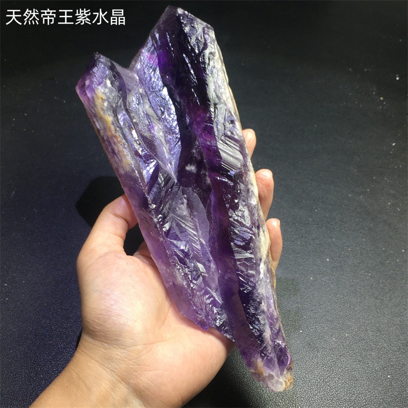 天然擺件紫水晶骨干原石標本飾品